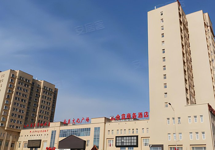 微信图片_20250411113553_77