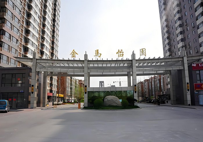 微信图片_20250411113553_81