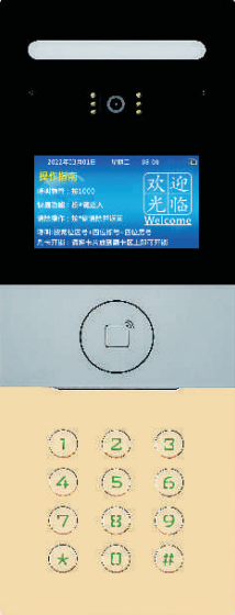 图片54