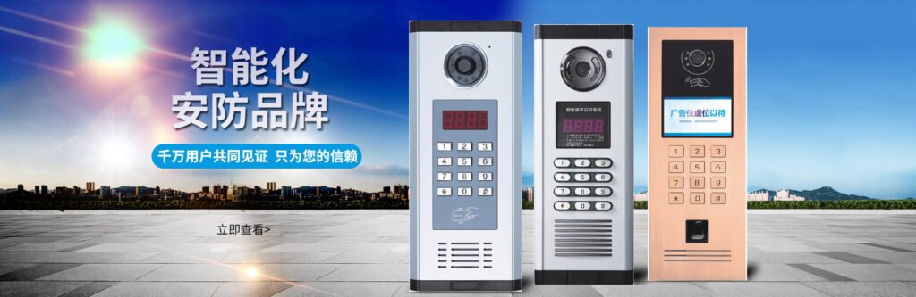 微信图片_2025-05-12_140000_562